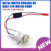 Metal Water Cooling RC Boat 370 Water Pump Waterproof for RC Car Truck Speedboats Models rc car accessories