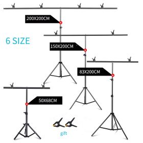 T-shaped Photography Background Stand Adjustable Support System For Photo Studio Green Screen Chromakey Backdrop Accessories (Color: T-shaped, Size (mm): 200x200CM)